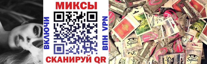 хочу наркоту  Моршанск  omg зеркало  Бутират BDO 33% 