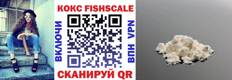 COCAIN Боливия  мега сайт  Моршанск 