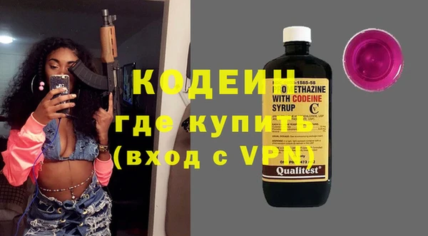 COCAINE Коряжма