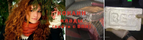 COCAINE Коряжма