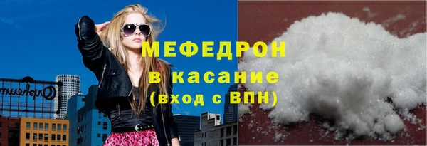 COCAINE Коряжма
