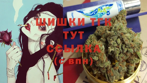 COCAINE Коряжма