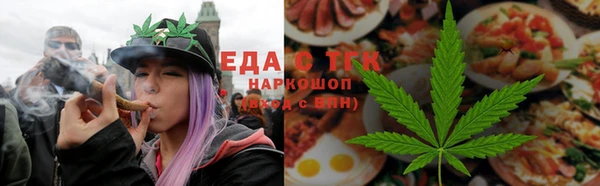 альфа пвп Корсаков