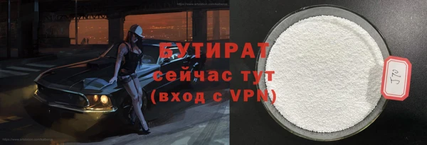 соль ск Костерёво
