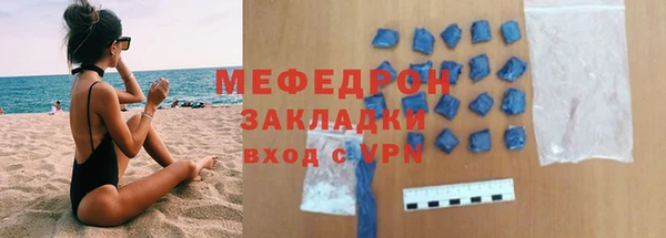 COCAINE Коряжма