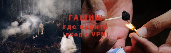 COCAINE Коряжма