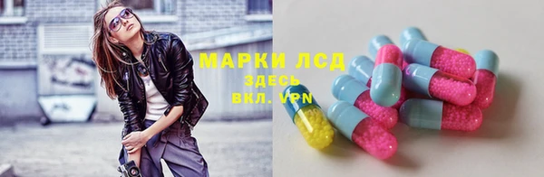 COCAINE Коряжма