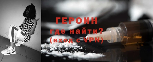 COCAINE Коряжма