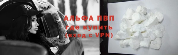 COCAINE Коряжма