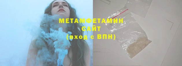 COCAINE Коряжма