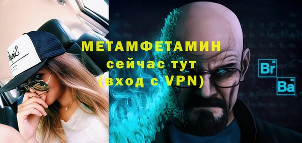 COCAINE Коряжма