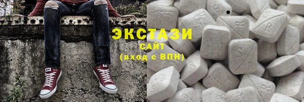 альфа пвп Корсаков