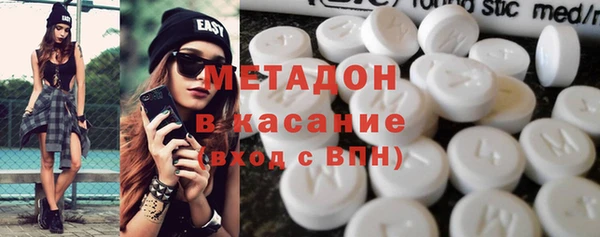 альфа пвп Корсаков